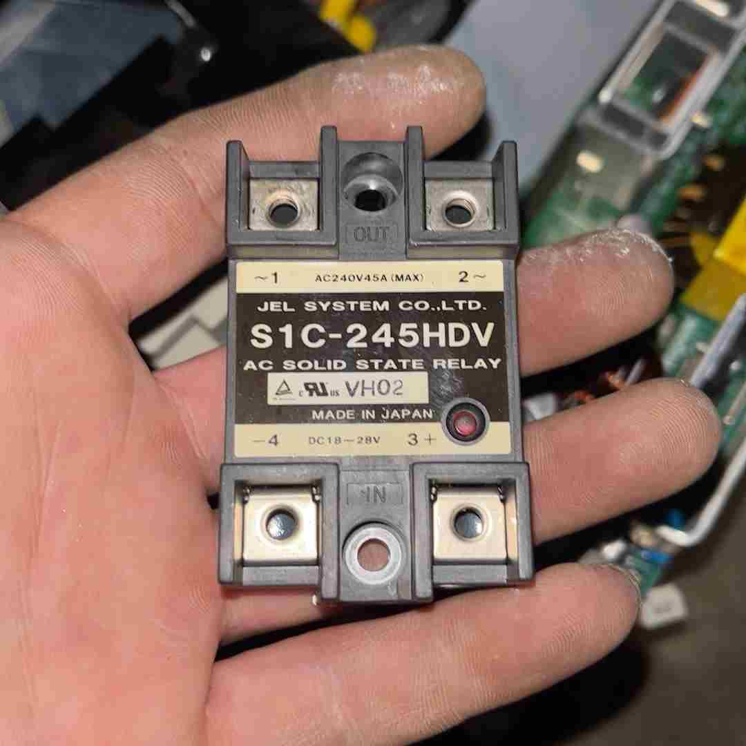 S1C-245HDV议价