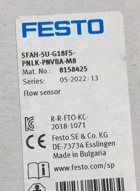 H-5U-G18FS-PNLK-PNVBA-M8  8158425 FESTO费斯托传感器 现货