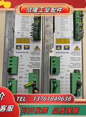 科尔摩根伺服驱动器SERVOSTAR303S3036