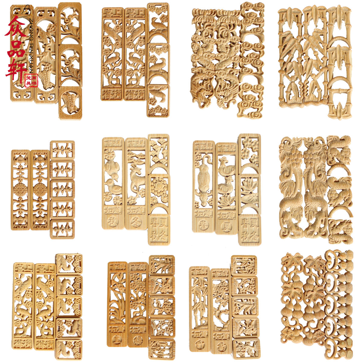 精竹子紫竹雕刻门花画眉红子绣眼靛颏画眉竹子鸟笼图案随机发