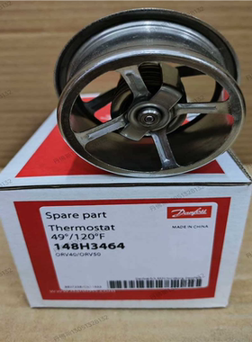 【顺庆】丹佛斯油温三通阀温包49度，148H3464【议价】