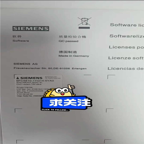 议~6FC5810-2YG12-2YG14-2YG14-3YG1