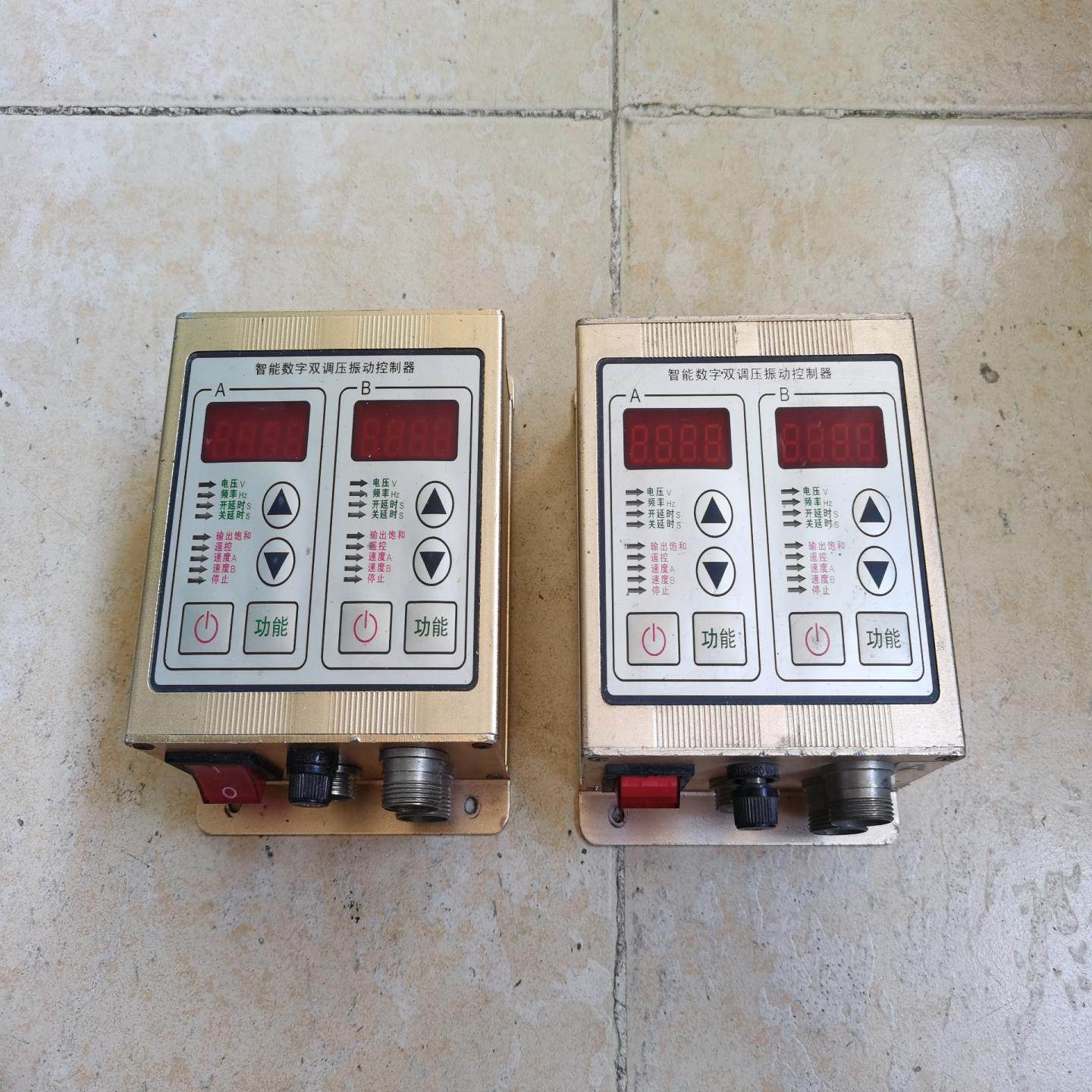 议价振动盘控制器 SDVC22振动盘双数显控制器 ，功能好，标