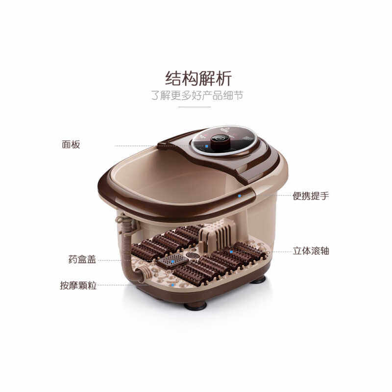 新品盆按摩e家用烫脚盆自动加热电热洗脚盆机桶脚动泡脚器烫脚 .