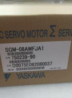 （议价）伺服电机SGM-08AWFJ91/08AWFJA1/08