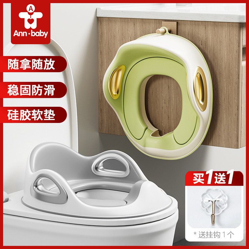 婴儿童马桶圈大号坐便器男孩女宝宝专用坐垫便盆盖梯小孩厕所家用