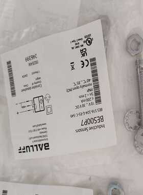 询价~BALLUFF巴鲁夫BES00P7电感式传感器BES 5