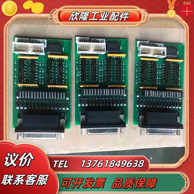 ISYS BILDVERARBEITUNG OPTO OUT议价