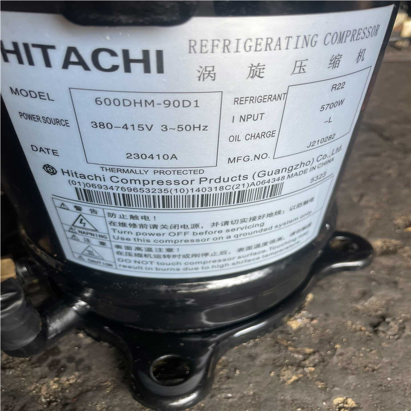 议价600DHM一90D1适用