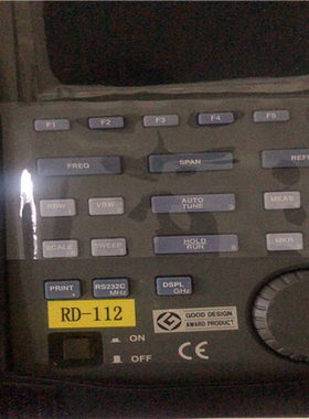 micronix迈克尼斯MSA338E手持式频谱3.3g（憨憨电子）