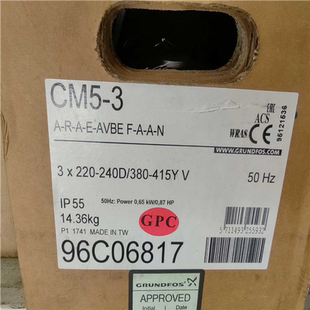 议价 格兰富水泵