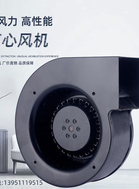 LABER宝鸡雷博工频离心风机130FLJ0/1/5R反向-A/F/JL/J