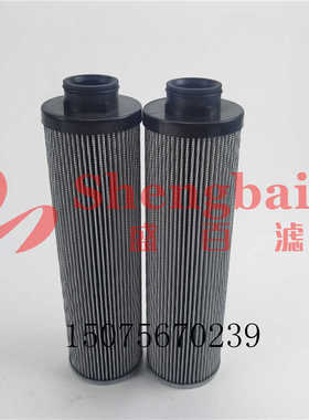 液压油滤芯P573796 PT23059-MPG 923944.0053 9239440053 HF35370