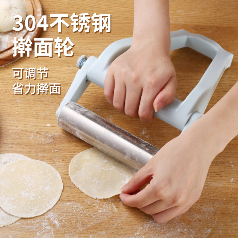 新型省力擀面杖棍神器赶面棒走锤不沾饺子皮不锈钢食级高端