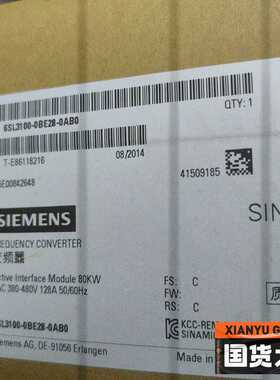 型号为6SL3120-0BE28-0AB0，黑色外壳，尺寸紧（夫美商行）