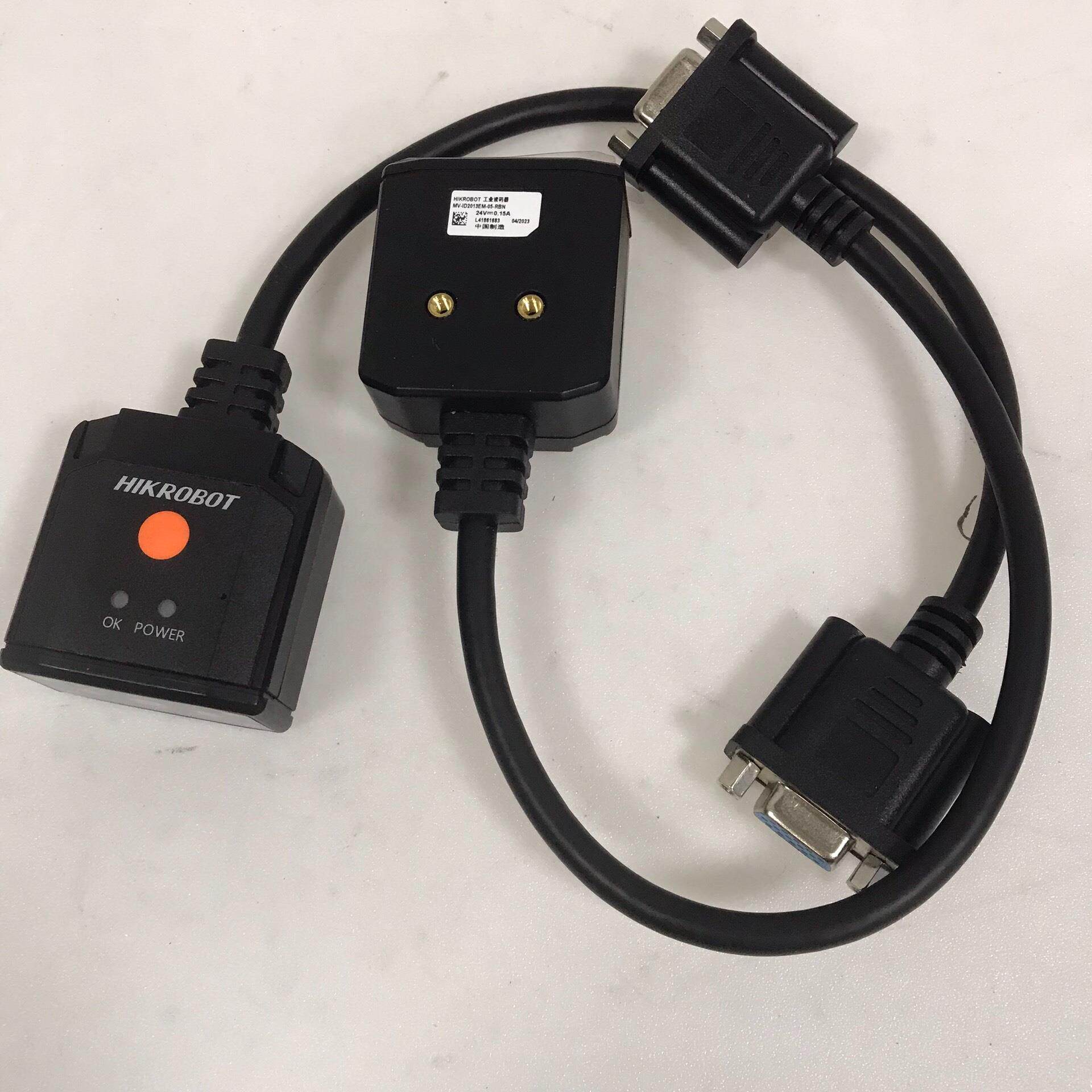 MV-ID2013EM-05-RBN 工业读码器(崽崽配件）