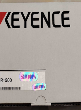 议~基恩 NR-500数据采集器，1个。的