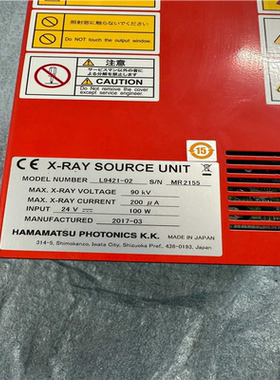 （议价） X-ray hamamatsu L9421-02看上的