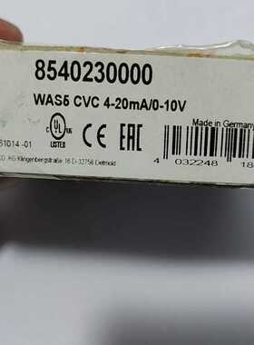 (询价)全新原装正品魏德米勒转换模块，型号：WAS5 CVC 4-2