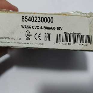 正品 魏德米勒转换模块 型号：WAS5 全新原装 CVC 询价