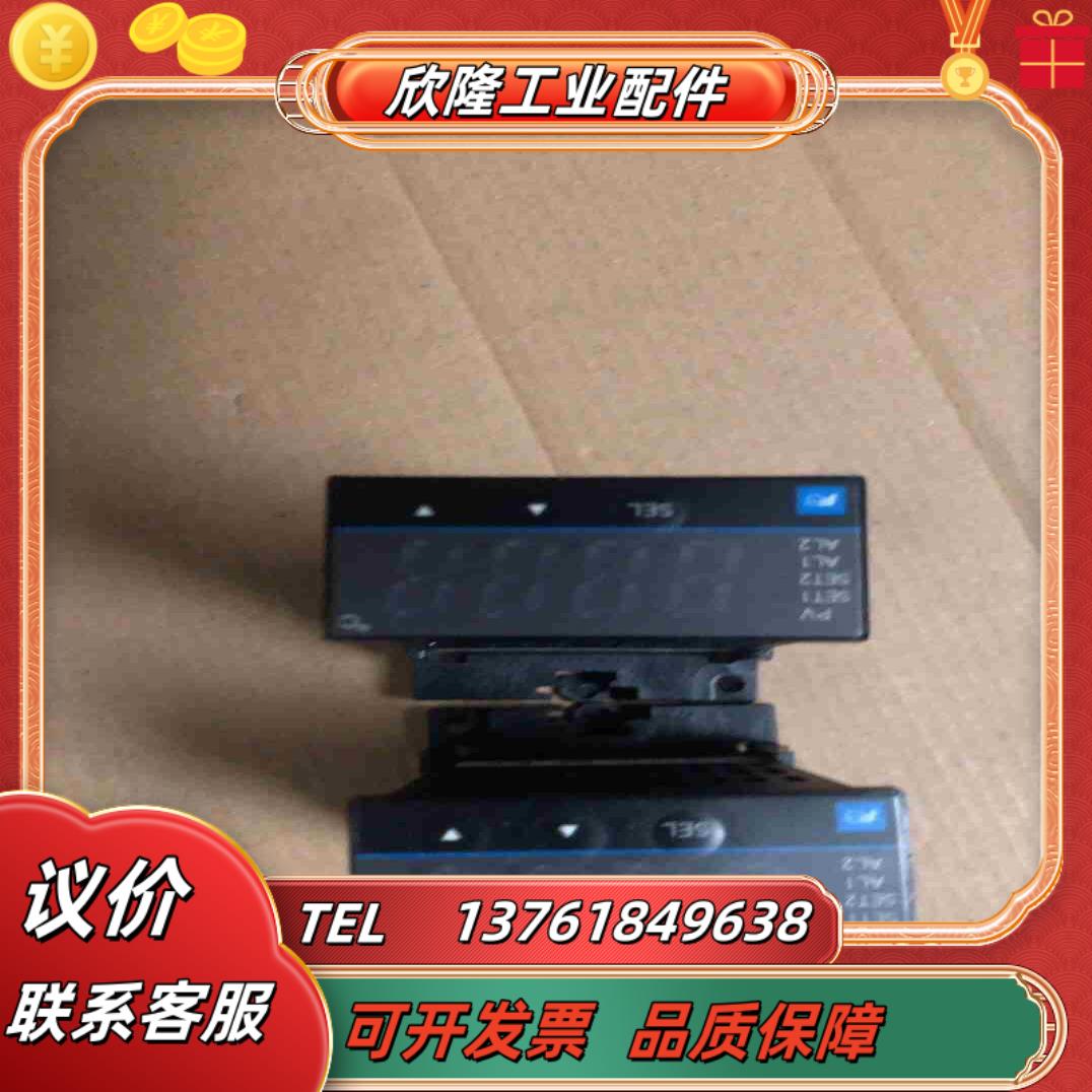富士温控表 PXR3TAY2-1Y061富士温控表 还有一只议价