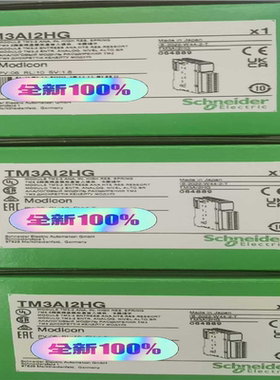 模拟量输入模块 TM3AI2KG ~议价
