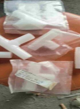 AGRU三通pvdfod20共6个议价