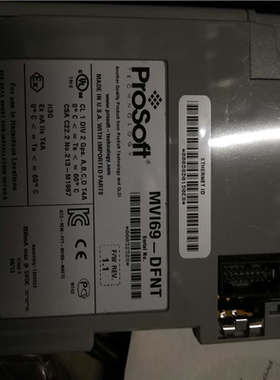 【顺庆】MV169-DFNT，拆封，全新没使用过，介意者勿扰。【议价】