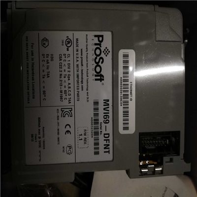 【顺庆】MV169-DFNT，拆封，全新没使用过，介意者勿扰。【议价】