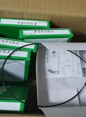 日本竹中光纤FX205J议价