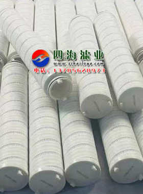 UE310AS08H UE310AP08H UE310AT08H UE310AN08H/Z颇尔液压油滤芯