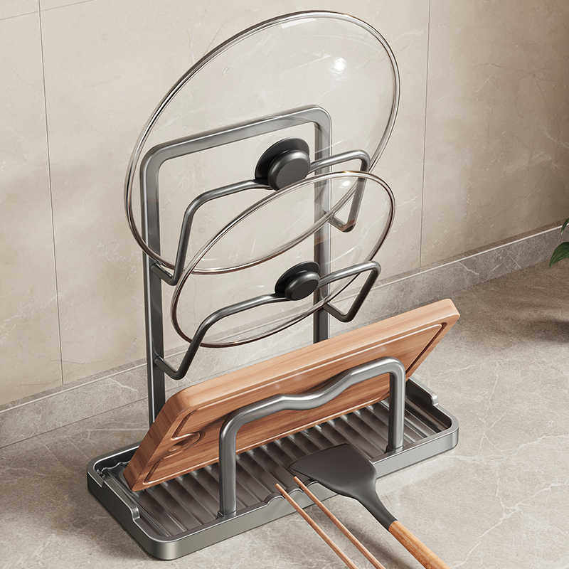 尔沫厨房锅盖架锅铲托置物架菜板多功能家用台面坐式砧板放置架子