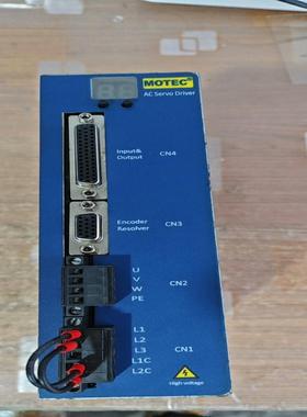 MOTEC全功能伺服电机驱动器一台（耶耶电子）