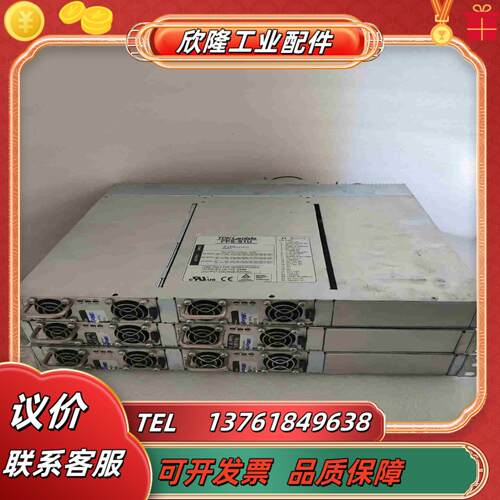 TDK-LAMBDA机柜电源FPS1000-48议价