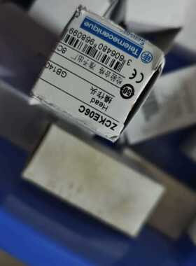 法国施耐德开关操作头zcKE06c议价