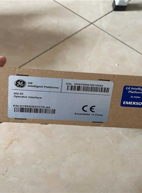 （议价）755SUE07CTD-AA,人机界面IC755SUE0