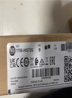 【顺庆】1756-HIST2G 全新【议价】