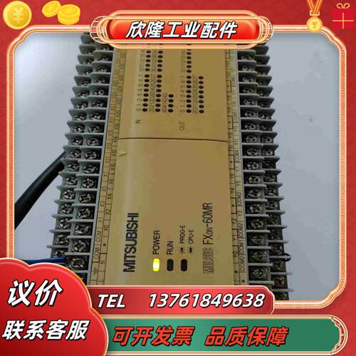 原装三菱PLC FXon-60MR -001成色还行功议价