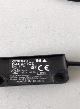 议~D40A-1C2，D40A-1C5，D40A-1C欧姆龙OM