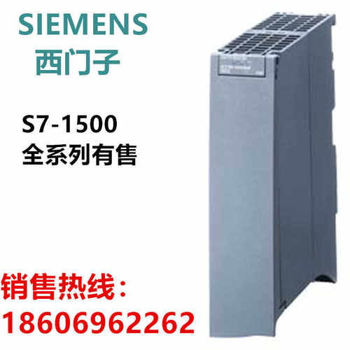 (议价)6ES7155-5AA01-0AB0 6ES7155-5AA00-0AC0 6ES7155-5BA00-0A
