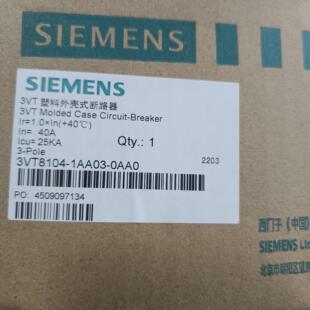 0AA0保内 1AA03 议 3VT8104