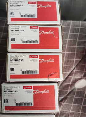 【汇生】032U8053【议价】