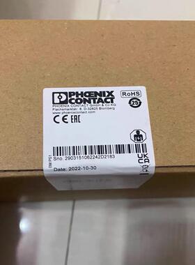 （议价）克斯2903151  TRIO-PS-2G/1AC/24