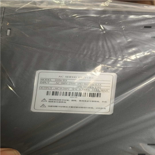 海德伺服电机1.6kW套装H3N一TD库存全新带线~议价