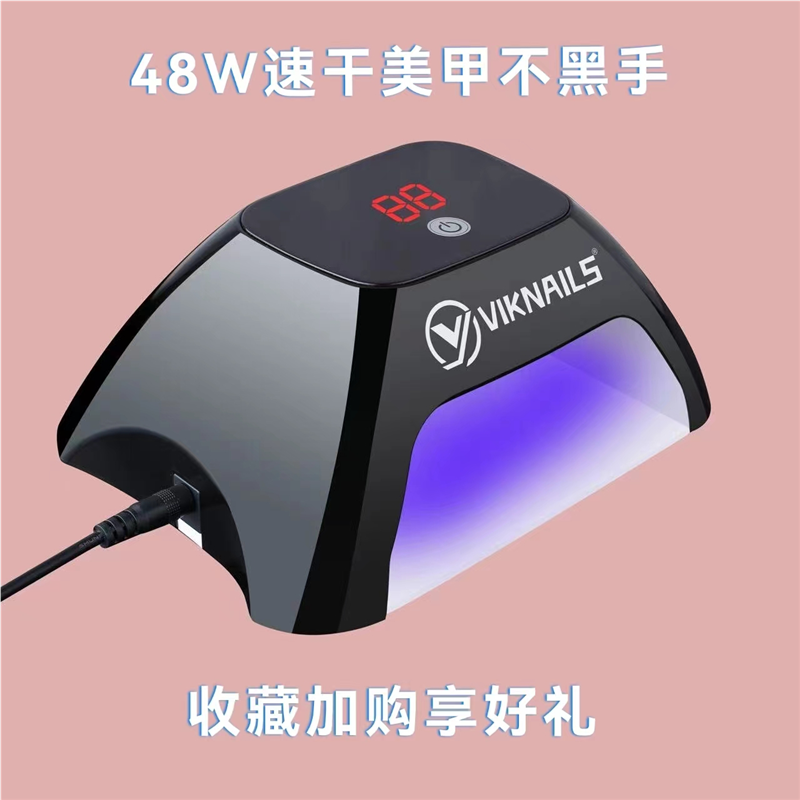 新款智能美甲店专用机器不黑手48W烤甲油胶光疗灯LED速干指甲烤灯