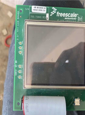 freescale 700-75840 rev k0630（憨憨电子）