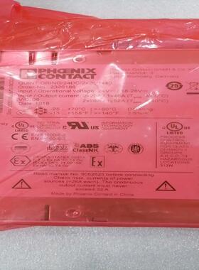 （议价）CENIX CONTACT 2320186