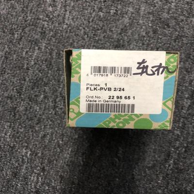 【顺庆】2295651 flk-pvb-2/24 接口模块 全新原装【议价】