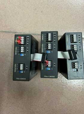 永宏FBs-CM55E（夫美商行）