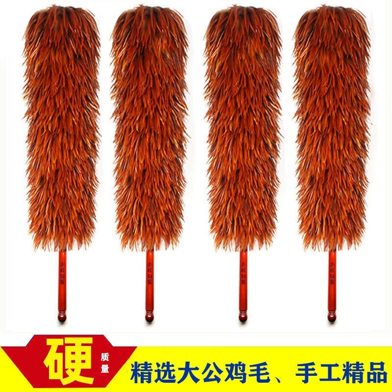 鸡毛掸子除尘扫灰家用可伸缩汽车用不掉毛高端杆高级老式清洁神器